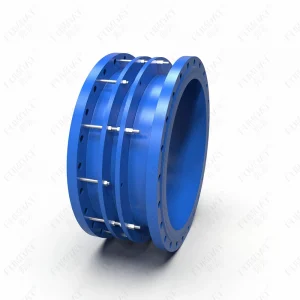 双法兰限位伸缩接头